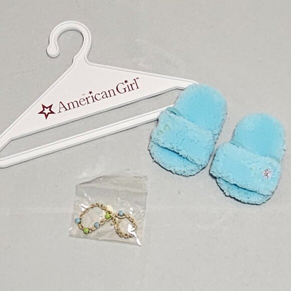 American Girl GOTY Jess Pajamas *retired* NIB - DOLL NOT INCLUDED - Picture 5 of 8